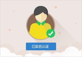 购买域名需要实名制吗(购买域名需要实名制吗安全吗)