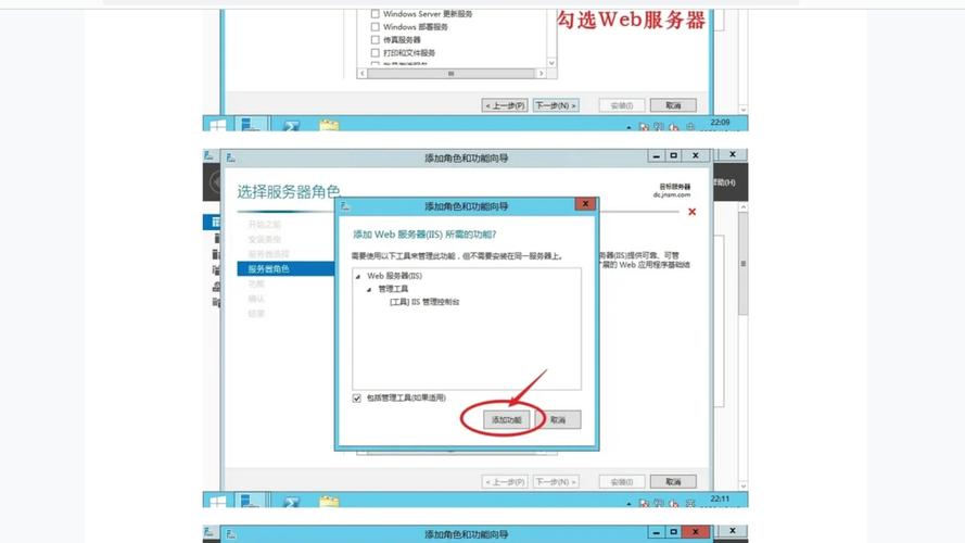 云服务器怎么快速搭建ftp