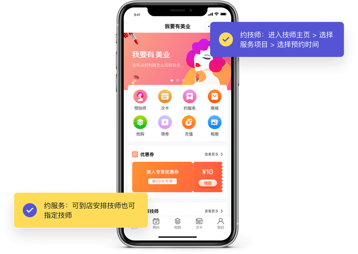 云服务器怎么抢购快递的