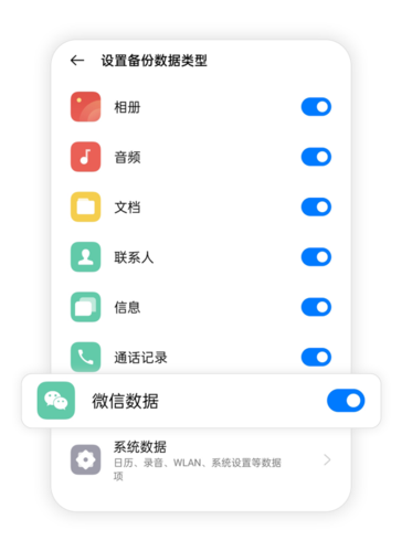 欢太云服务器异常