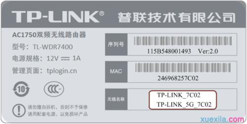 .link域名怎么备案？（link域名怎么备案）