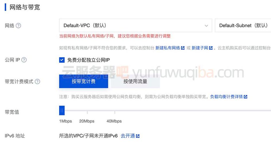 怎么购买微软云linux服务器