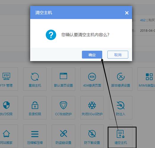 虚拟主机怎么上传东西(虚拟主机怎么上传文件)