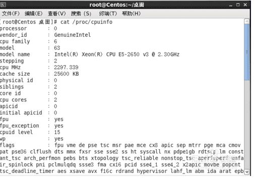 linux如何查看cpu、内存、版本信息(linux如何查看cpu和内存)