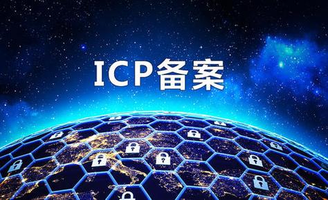 .group域名可以备案吗(group域名可以备案吗)