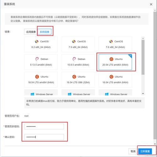 怎么搭建百度云服务器
