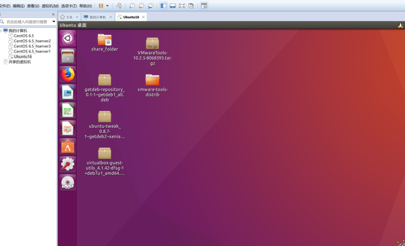 用linux系统的好处(linux系统有用吗)