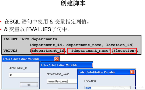 Oracle 视图可以进行DML操作的条件有哪些(oracle视图使用)