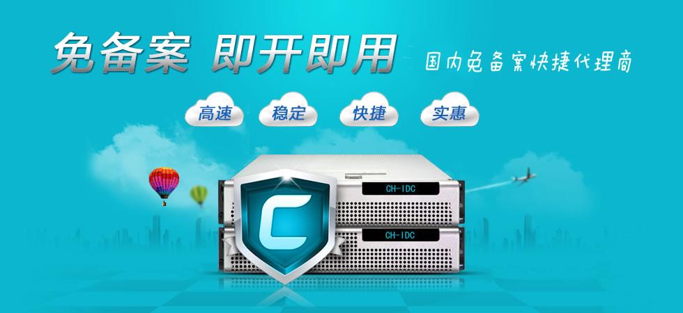 网站的虚拟主机买多大的合适（网站的虚拟主机买多大的合适呢）