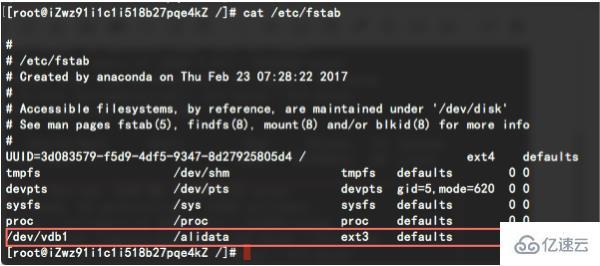 ECS Linux服务器重启后数据丢失如何解决(linux服务器重启了,怎么启动数据库)
