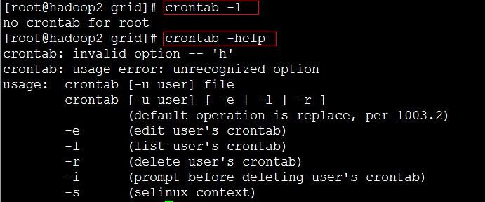 Linux基础命令finger的用法(linux finger命令详解)