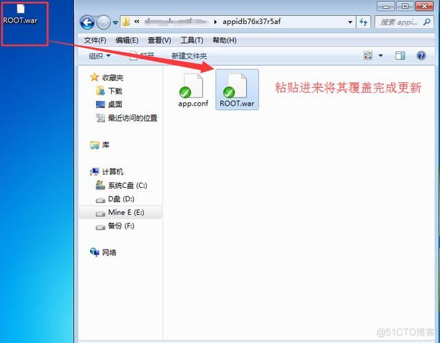 服务器搭建pdf百度云