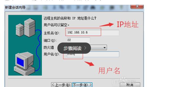 云电脑可以连接服务器