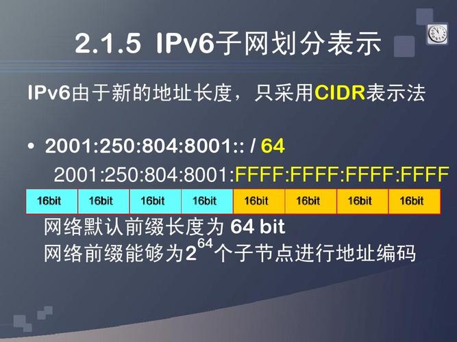 ipv6为什么快（ipv6网络是不是快）