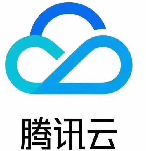 腾讯云服务器返利怎么操作