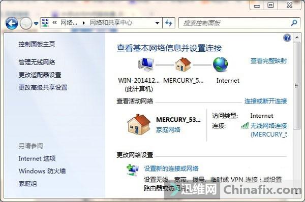 云服务器怎么上外网访问