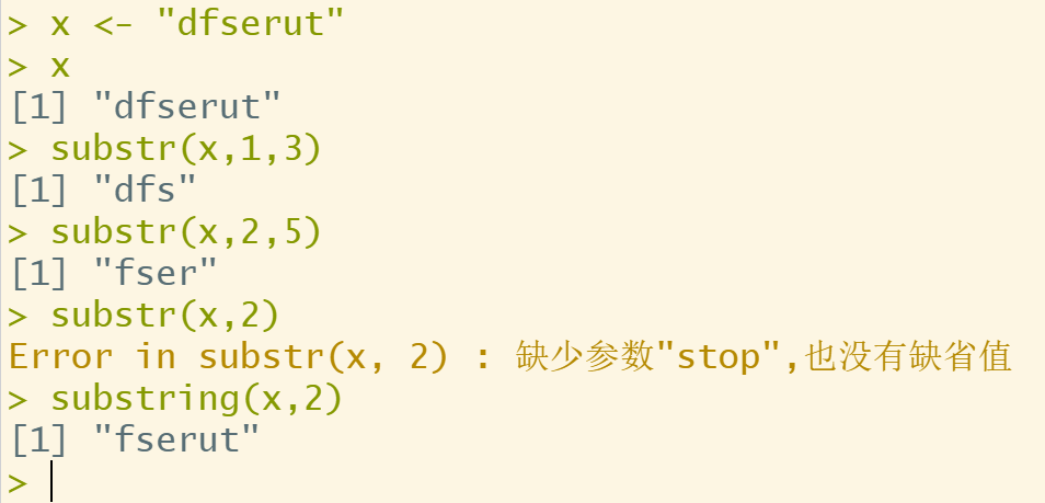 dedecms重新定义cn_substr函数截取字数的方法(update 截取字符串)
