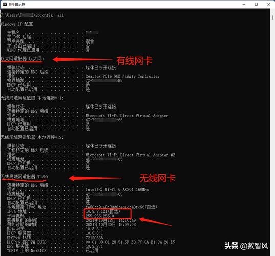 linux中怎样查询系统版本信息（linux中怎样查询系统版本信息内容）