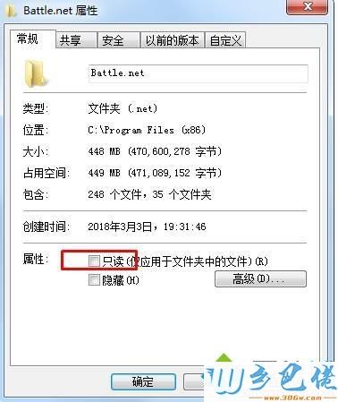DEDECMS提示Fatal error错误怎么办（dedecms为什么不更新了）