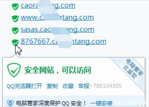 网站域名哪里便宜(哪个网站的域名便宜)