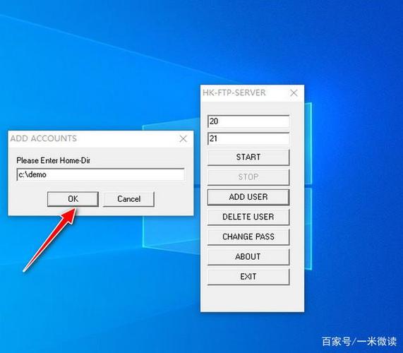 Lunarpages主机中怎么创建FTP账户(怎么创建ftp账号)