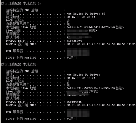 阿里云服务器函数计算崩溃