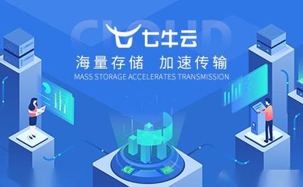 惠民云服务器怎么下载