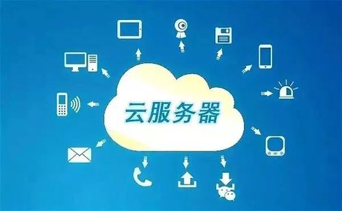 云时代抢服务器苹果怎么抢