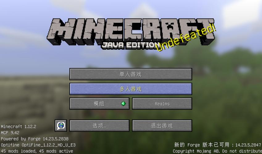 我的世界免费开云服务器