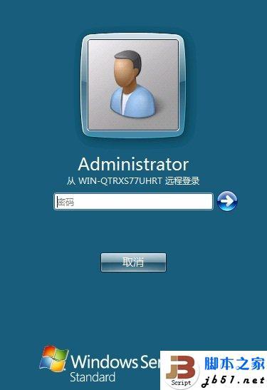 永久免费云服务器无需注