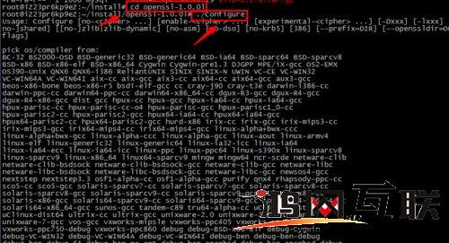 Linux操作系统如何升级openssh(linux怎么升级openssh)