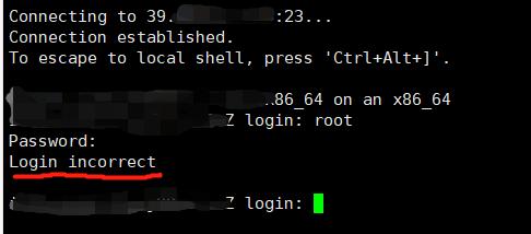 Linux操作系统如何升级openssh(linux怎么升级openssh)