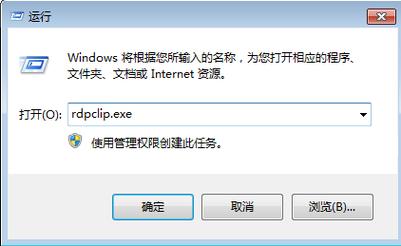 云服务器不能上传文件