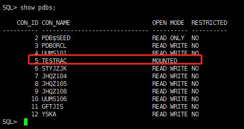 oracle 12c pdb如何实现创建、开关、删除(oracle19c创建pdb)