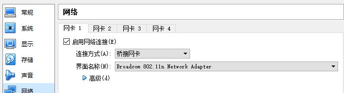 使用CDN之后APACHE日志记录中IP地址不正确的解决方法(cdn使用例子)