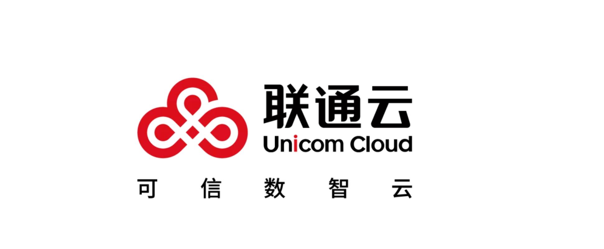 联通云服务器官网下载