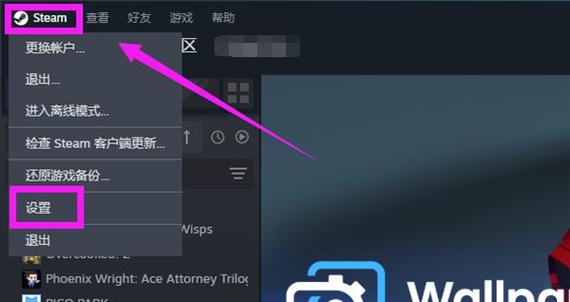 云服务器怎么放游戏进去