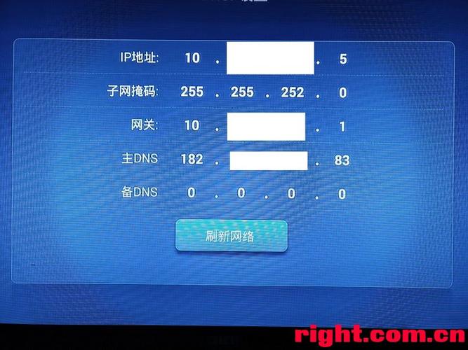电信云服务器ip是内网