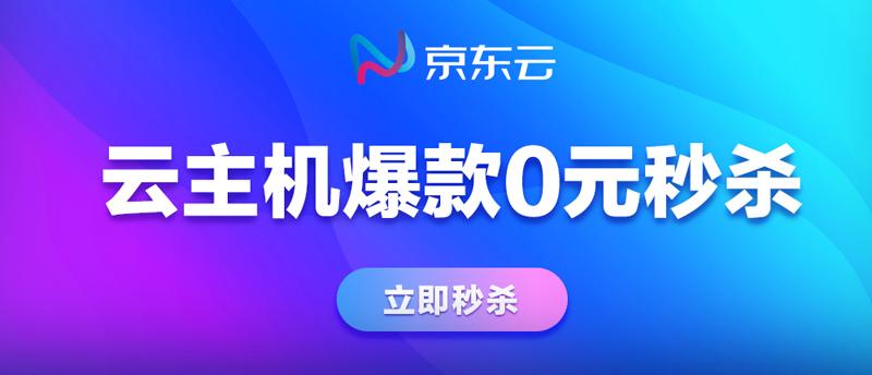 双11云服务器多优惠一下