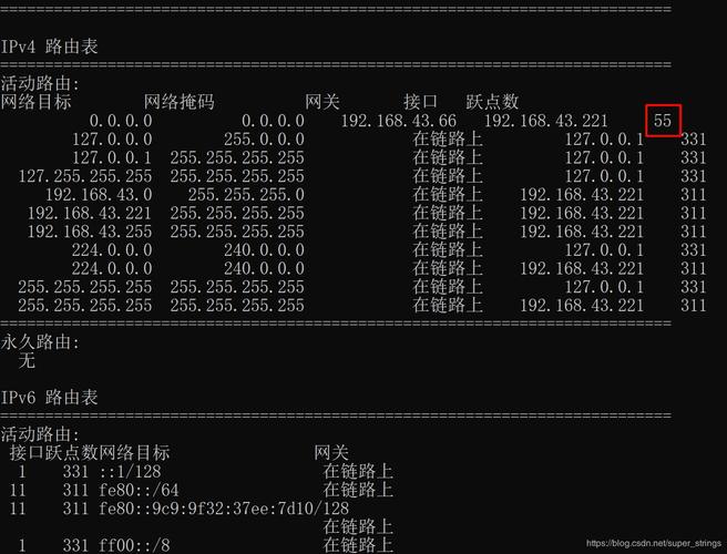 route add命令的用法(route add命令详解)