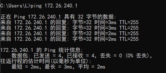 route add命令的用法(route add命令详解)