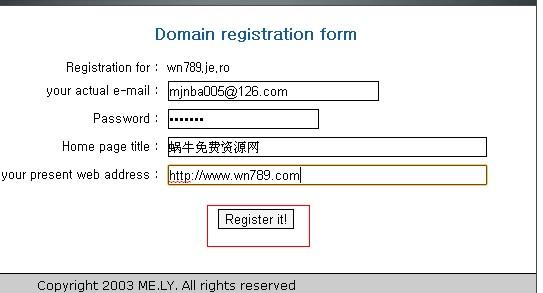 怎么隐藏域名注册信息(怎么隐藏域名注册信息呢)