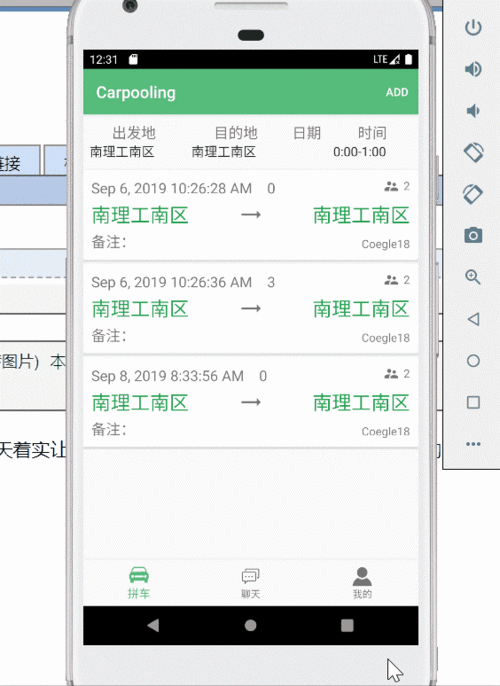 怎么查看云服务器的位数
