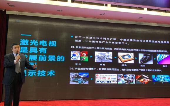 100家企业集结,激光显示企业已成命运共同体!(激光 企业)