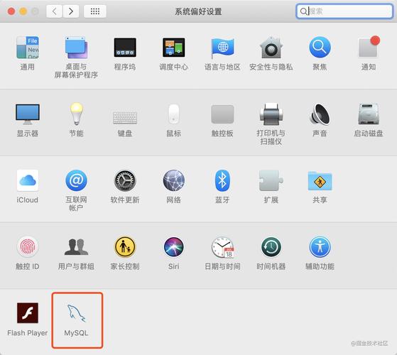 Mac怎么安装WordPress(Mac怎么安装dmg文件)