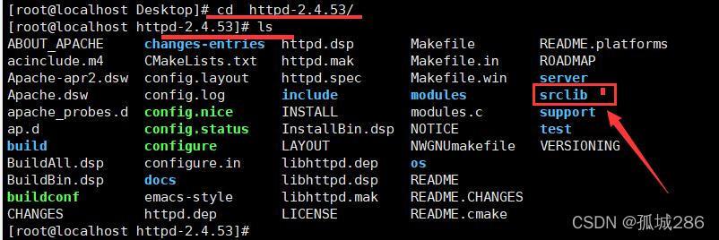 如何查看linux下apache配置文件（linux查看安装的apache版本）