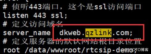 如何安装JS SDK网页版及WebRTC网页(web js sdk)