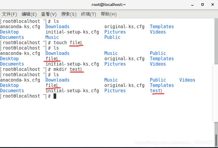 linux中mv命令的作用（linux中的mv命令是什么意思）