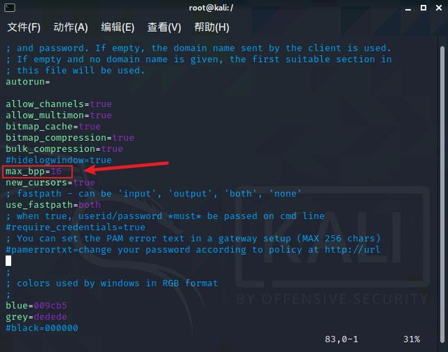 linux怎么安装云服务器配置