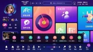 峰云服务器怎么更新歌曲